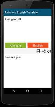 Afrikaans Engels vertaler screenshot 5