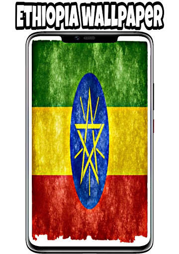 ethiopia wallpaper 4 تصوير الشاشة