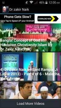 Dr Zakir Naik  Lectures screenshot 1