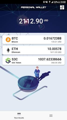 S3 Wallet скриншот 3