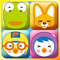 Puzzle Pororo icon
