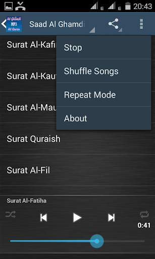 Al Quran MP3 Juz 30 Offline screenshot 4
