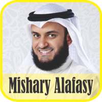 Ruqyah Mp3 Offline : Sheikh Mishary Rashid Alafasy logo