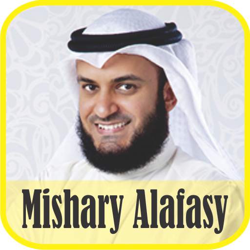 Ruqyah Mp3 Offline : Sheikh Mishary Rashid Alafasy 7.0