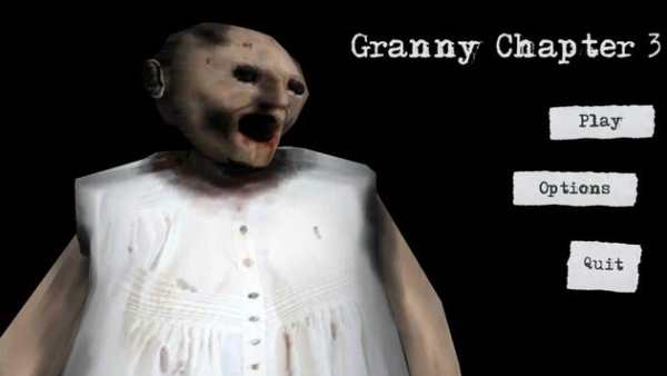 Granny New 2020 screenshot 1