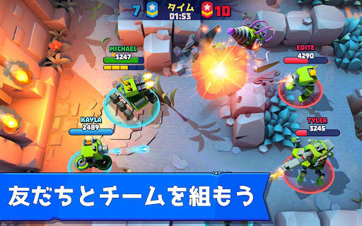 戦車がいっぱい：リアルタイムマルチプレイヤーバトルアリーナ screenshot 10