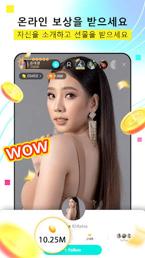 BIGO LIVE Lite – Live Stream screenshot 3