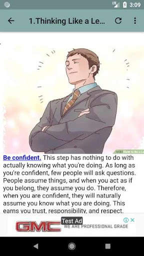How to Be a Leader скриншот 3