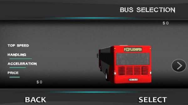 Simulator: Bus Simulator 2 screenshot 1