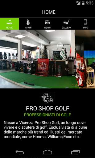 Pro Shop Golf screenshot 1