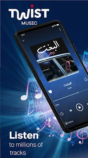 Twist Music: Music & Radio screenshot 1