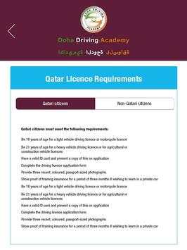 Doha Driving screenshot 6