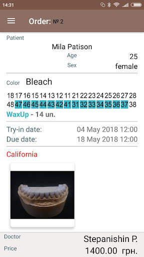 DTLab (Offline Demo) screenshot 2
