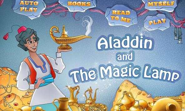 Aladdin скриншот 1