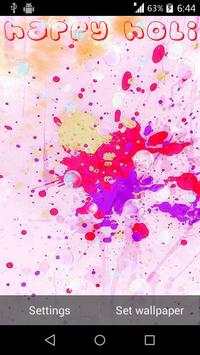 Holi Special screenshot 2