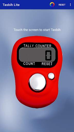Tasbih Lite screenshot 2