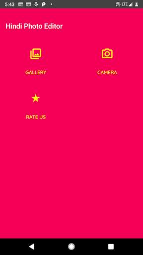 Hindi Photo Editor - Add Text  1 تصوير الشاشة