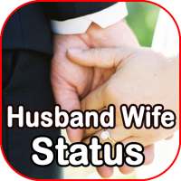 Husband Wife Status logo