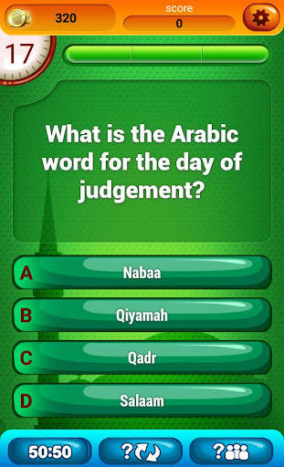 Islamic Quiz screenshot 6