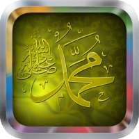 Azan Ringtones icon