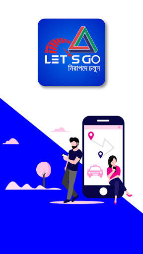 Let's Go Ride скриншот 1