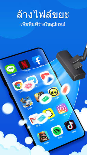 Battery Saver screenshot 2