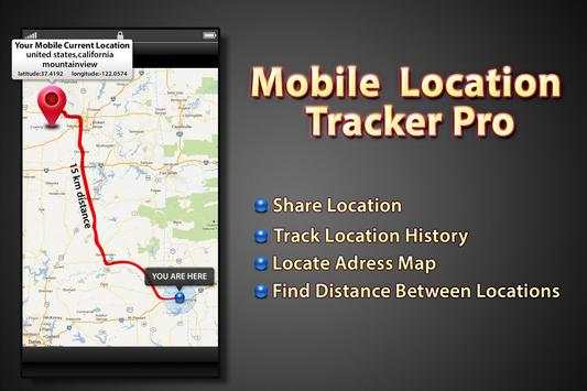 Mobile Location Tracker Pro screenshot 6