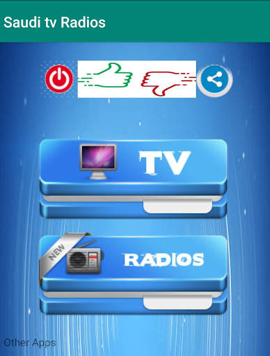 Saudi live TV and Radios screenshot 3