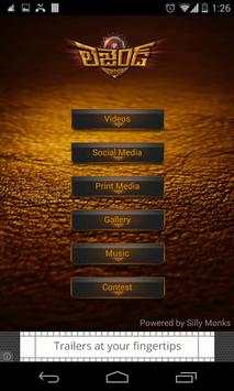 Legend The Movie screenshot 2