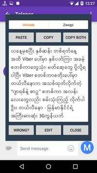 MM Font Converter screenshot 4