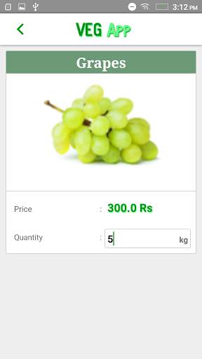 VEG APP 5 تصوير الشاشة