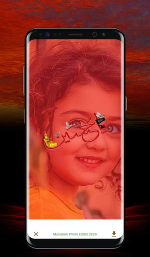 Muharram Photo Farames & Photo Editor screenshot 1
