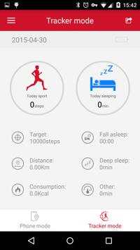 WanKa Sport screenshot 2