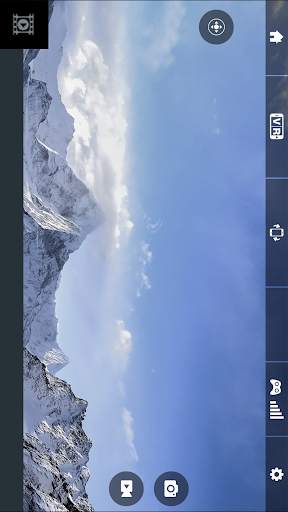 SkyeyeFPV screenshot 3