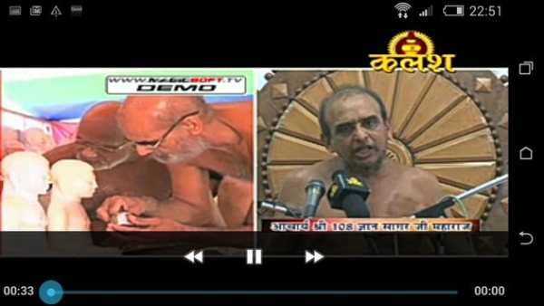 Kalash TV screenshot 2
