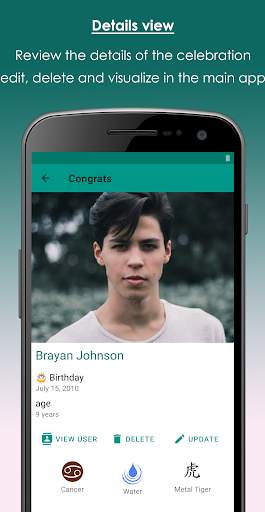 Congrats screenshot 2