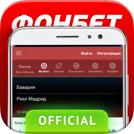 Official mobile version icon