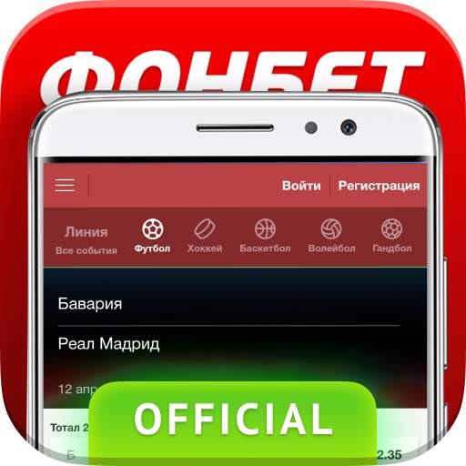 Official mobile version 1.0