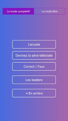 Devinez la série: Quiz, TV Jeu screenshot 7