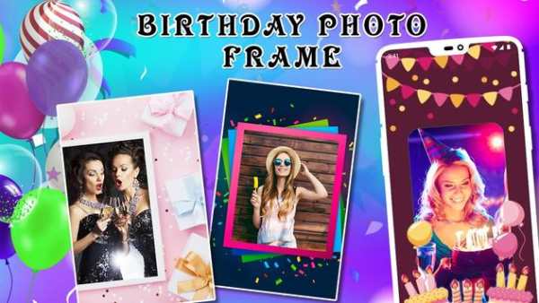 Happ Birthday Song with Name Maker screenshot 5