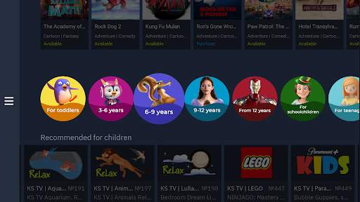 Kyivstar TV for TV boxes screenshot 5