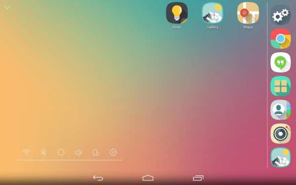 Pure Rainbow Atom Theme screenshot 6