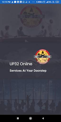 UP32 Online Services screenshot 1