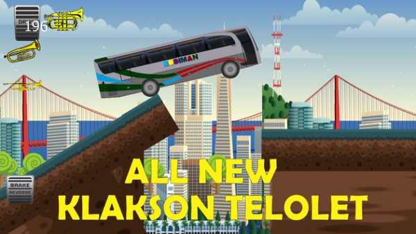 PO Budiman All New screenshot 1
