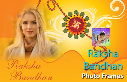 Raksha Bandhan Photo Frames -  screenshot 2