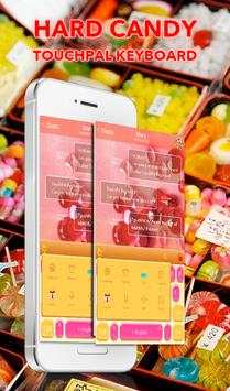Hard Fruit Candy Keyboard Skin 1 تصوير الشاشة