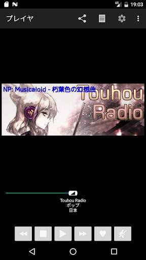 Gizmoot for EZCast screenshot 4