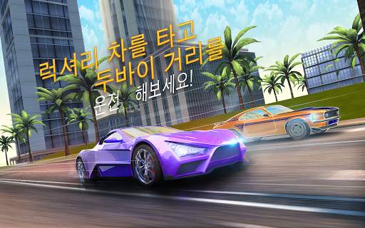 Idle Racing GO: Clicker Tycoon screenshot 10