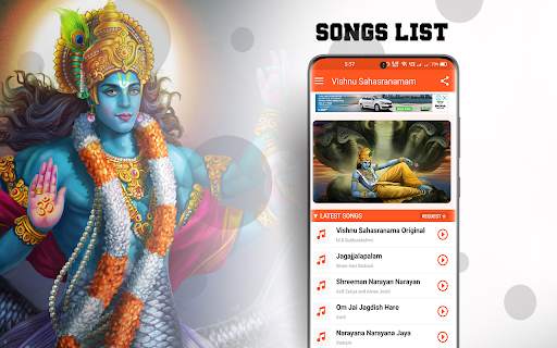 Vishnu Sahasranamam Songs - HD Audio screenshot 2