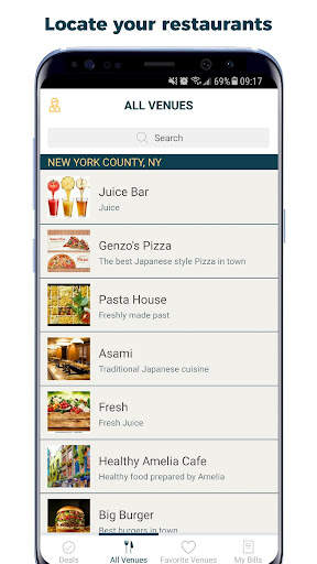 Patron Mobile screenshot 1